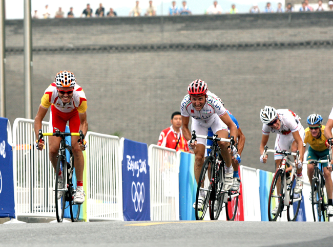 2008 Beijing Olympics Cycling Schedule And Results